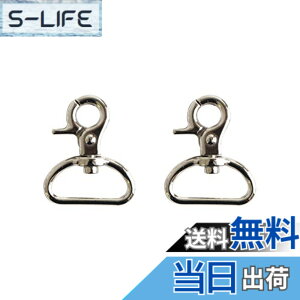 �y���������zNBK �~�j���o�[�i�X�J�� SJNA1-10 �F�F�V���o�[�A�T�C�Y�F24mm