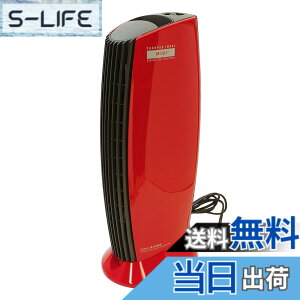 �y���������zIonicBreeze(�C�I�j�b�N�u���[�Y) ��C����@ �t�B���^�[���X �É� �����\ �L�͈� �ȃG�l �ߓd �n�C�p���[ ���L �G�R �F�F���b�h�A�T�C�Y�FMIDI