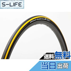 �y���������z�p�i���[�T�[(Panaracer) �N���[�U�[�v���X CLOSER PLUS 700x25C �N�����`���[ ��/�����C�� F725-CLSP-Y �F�F�����C���A�T�C�Y�F700x25C (25-622)