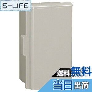 �y���������z�v���{�b�N�X �F�F�z���C�g�O���[�A�T�C�Y�F500x500mm