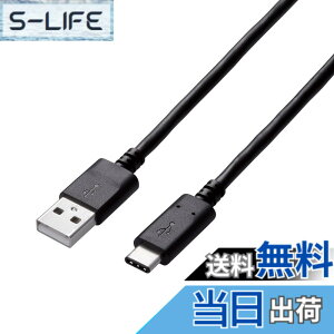 �y���������zA-C ELECTRONIC_CABLE �F�F�u���b�N�A�T�C�Y�F3m