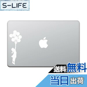 �y���������z�J�C���h�X�g�A MacBook Air/Pro 11 / 13�C���` �}�b�N�u�b�N �X�e�b�J�[ �V�[�� �t���C���O �o���[�� �K�[�� �o���N�V�[ M595X �F�F�z���C�g�A�T�C�Y�F11�C���`