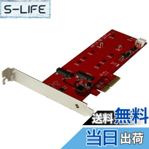 �y���������z�X�^�[�e�b�N.com PCI Express�Ή� M.2 SSD �R���g���[���J�[�h �F�F���b�h�A�T�C�Y�F2 �|�[�g