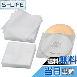 �y���������z�G���R�� DVD BD CD�P�[�X �s�D�z �F�F�z���C�g�A�T�C�Y�F60����(����120�����[)
