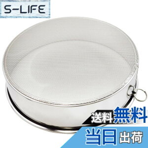 �y���������z���ӂ邢 FOOD_STRAINER �F�F�V���o�[