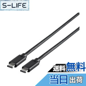 �y���������zBUFFALO USB3.1Gen1�P�[�u��(CtoC) �y iPhone 17 / 17 pro ����m�F�ς� �z BSUCC311�V���[�Y �F�F�u���b�N�A�T�C�Y�F1m