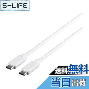 �y���������zBUFFALO USB3.1Gen1�P�[�u��(CtoC) �y iPhone 17 / 17 pro ����m�F�ς� �z BSUCC311�V���[�Y �F�F�z���C�g�A�T�C�Y�F0.5m