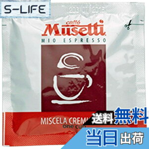 �y���������z���Z�b�e�B �J�t�F�|�b�h 44mm �G�X�v���b�\ �G�X�v���b�\���[�J�[ �f�����M �R�[�q�[ �T�C�Y�F150�� (x 1)
