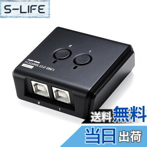 �y���������z�T�����_�C���N�g USB�ؑ֊� �蓮 400-SW020/021