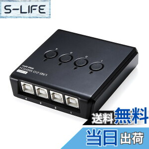 �y���������z�T�����_�C���N�g USB�ؑ֊� �蓮 400-SW020/021