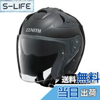 楽天市場】zenith yj－17 xxlの通販