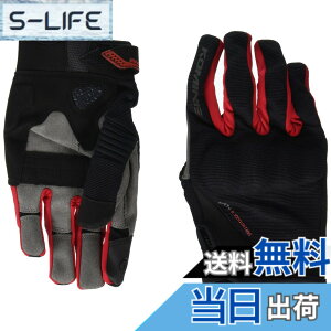 �y���������z�R�~�l(KOMINE) �o�C�N�p �v���e�N�g���b�V���O���[�u-�u���C�u GK-183 GK-1833 �t�ďH���� ���b�V���f�� �v���e�N�^�[ �F�FBlack/Red�A�T�C�Y�FXL