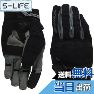 �y���������z�R�~�l(KOMINE) �o�C�N�p �v���e�N�g���b�V���O���[�u-�u���C�u GK-183 GK-1833 �t�ďH���� ���b�V���f�� �v���e�N�^�[ �F�FBlack/Dark Grey�A�T�C�Y�FS
