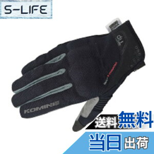 �y���������z�R�~�l(KOMINE) �o�C�N�p �v���e�N�g���b�V���O���[�u-�u���C�u GK-183 GK-1833 �t�ďH���� ���b�V���f�� �v���e�N�^�[ �F�FBlack/Dark Grey�A�T�C�Y�F2XL