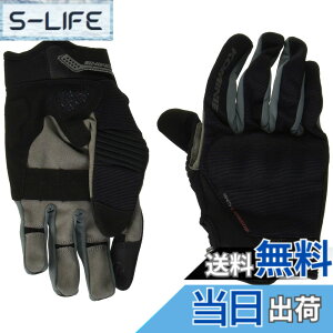 �y���������z�R�~�l(KOMINE) �o�C�N�p �v���e�N�g���b�V���O���[�u-�u���C�u GK-183 GK-1833 �t�ďH���� ���b�V���f�� �v���e�N�^�[ �F�FBlack/Dark Grey�A�T�C�Y�FXL