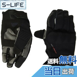 �y���������z�R�~�l(KOMINE) �o�C�N�p �v���e�N�g���b�V���O���[�u-�u���C�u GK-183 GK-1833 �t�ďH���� ���b�V���f�� �v���e�N�^�[ �F�F�u���b�N�A�T�C�Y�FS
