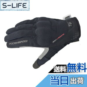 �y���������z�R�~�l(KOMINE) �o�C�N�p �v���e�N�g���b�V���O���[�u-�u���C�u GK-183 GK-1833 �t�ďH���� ���b�V���f�� �v���e�N�^�[ �F�F�u���b�N�A�T�C�Y�FM