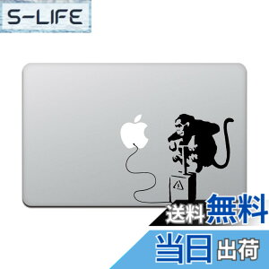 �y���������z�J�C���h�X�g�A MacBook Air/Pro 11 / 13�C���` �}�b�N�u�b�N �X�e�b�J�[ �V�[�� �o���N�V�[ �����L�[ �{�� Banksy Monkey Bomb M425X �F�F�u���b�N�A�T�C�Y�F11�C���`