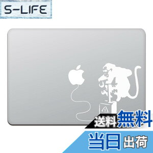 �y���������z�J�C���h�X�g�A MacBook Air/Pro 11 / 13�C���` �}�b�N�u�b�N �X�e�b�J�[ �V�[�� �o���N�V�[ �����L�[ �{�� Banksy Monkey Bomb M425X �F�F�z���C�g�A�T�C�Y�F13�C���`