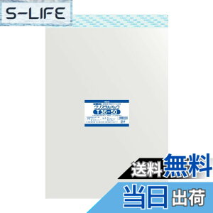 �y���������z�V���W�} �w�C�R�[ ���� OPP�� �N���X�^���p�b�N �e�[�v�t A5 100�� T-A5 006740910 (x 2) �F�F�����A�T�C�Y�FT36-5