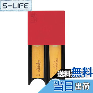 �y���������zD'Addario WoodWinds �_�_���I ���[�h�K�[�h �e�i�[&�o���g���T�b�N�X�p 4�����[�\ Reed Guard DRGRD4TB �y�������K�i�z �F�F���b�h