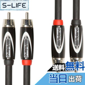 �y���������zRoland RCC-2R2R �I�[�f�B�I�P�[�u�� �F�F�u���b�N�A�T�C�Y�F1m