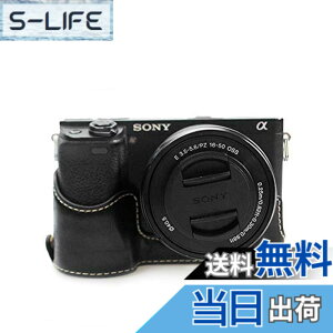 �y���������zYOU-ME �\�j�[ SONY �~���[���X��� ��6000��6300��p �I�[�v�i�u���^�C�v PU���U�[ �{�f�B�P�[�X Leather Camera Body Case PU���U�[�J�����{�f�B�P�[�X for �\�j�[ SONY �~���[���X��� ��6000��630