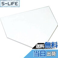 【送料無料】ZETT(ゼット) 野球 ソフトボール 一般用 ホームベース 色：_、サイズ：_