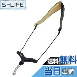 �y���������zBair B.AIR �r�[�G�A�[ BIRD STRAP �T�b�N�X�p�X�g���b�v �X�^���_�[�h�E�����O �F�F�X�^���_�[�h�p�b�h�A�T�C�Y�FL