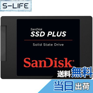 �y���������z�ySanDisk SSD Plus �z �F�F�u���b�N�A�T�C�Y�F240GB