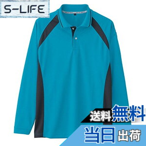 �y���������zCO-COS �R�[�R�X �z�����������|���V���c AS-1628 �F�F�^�[�R�C�Y�A�T�C�Y�FL