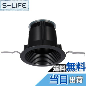 �y���������z�p�i�\�j�b�N(Panasonic) �_�E�����C�g LED DL40 �{�� �F�F�u���b�N�A�T�C�Y�F�������a:125mm