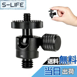 �y���������zKoolehaoda �~�j�{�[���w�b�h�J�����O�r�{�[���w�b�h�}�E���g�� �F�F1/4-3/8�l�W�A�T�C�Y�F1/4-3/8�l�W