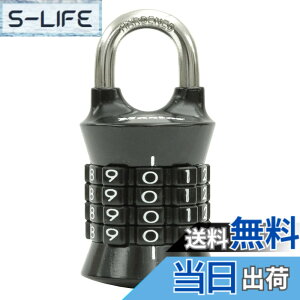 �y���������zMaster Lock (�}�X�^�[���b�N) �싞�� �_�C���� �Ïؔԍ��ݒ� �F�F�u���b�N�A�T�C�Y�FPack of 1