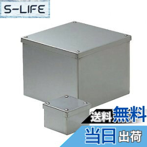 �y���������z�����H�� �X�e�����X�v�[���{�b�N�X �h���J�u�Z�W ��1.5mm �T�C�Y�F�^�ex���Rx�t�J�T(mm):100x100x100