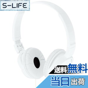 �y���������zSONY �X�e���I�w�b�h�z�� MDR-ZX110 MDR-ZX110 �F�F�z���C�g�A�T�C�Y�F1�� (x 1)