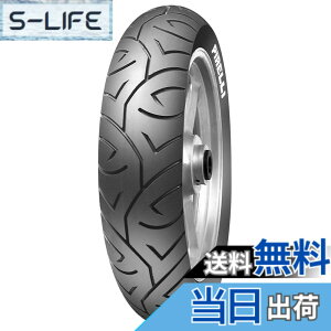 �y���������zPIRELLI(�s����) �T�C�Y�F���A: 130/70-17 62H