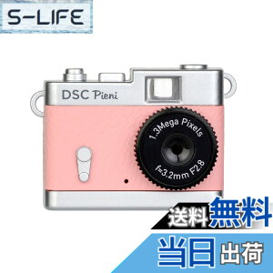 �y���������zKenko �g�C�J���� DSC Pieni 131����f ����E�Î~��B�e�\ microSD�J�[�h�Ή� �F�F�R�[�����s���N