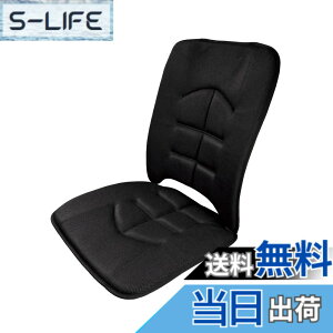 �y���������z�{���t�H�[��(BONFORM)�V�[�g�N�b�V���������Y���L�N�b�V���� �F�F�u���b�N�A�T�C�Y�F450x20x950mm