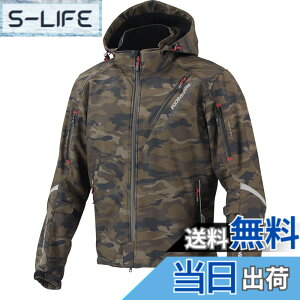 �y���������z[�R�~�l] �o�C�N�p �v���e�N�g�\�t�g�V�F���E�B���^�[�p�[�J-�C�t JK-579 JK-5791 JK-5792 JK-5793 �H�~�t���� �h�� CE�K�i���x��2 CE�K�i �X�g���b�`�f�� �h�� �v���e�N�^�[ �F�FCamouflage