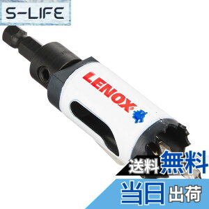 �y���������zLENOX (���m�b�N�X) �X�s�[�h�X���b�g���t�o�C���^���z�[���\�[ �F�F�u���b�N�A�T�C�Y�F27mm