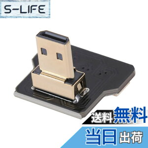 �y���������zCY CYFPV FPC���{���t���b�g�P�[�u��0.5mm�s�b�`20�s�� HDMI HDTV FPV�}���`�R�v�^�[�q��ʐ^�p 20 cm 50 cm �F�F�}�C�N��HDMI�_�E���A���O���B�A�T�C�Y�FS