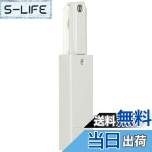 �y���������zTOSHIBA(����) ���C�e�B���O���[��VI�` �t�B�[�h�C���L���b�v(�V���o�[�p) NDR0231(S) �F�F�O���[�A�T�C�Y�FPack of 1