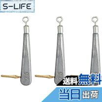 楽天市場】タングステン シンカー（ブランドプロックス（釣り用品 