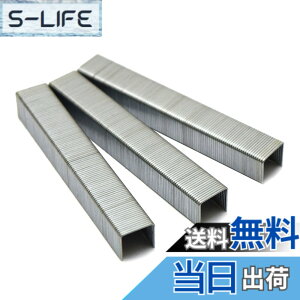�y���������z���V EARTH MAN �d���^�b�J�[�p�X�e�[�v���l�C�� �T�C�Y�F10mm