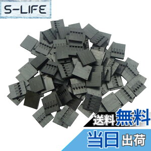 �y���������zKKHMF 100�� 4P���X�W�����p�[�P�[�u���v���O�R�l�N�^ 2.54�~�����[�g�� Arduino�p �F�F5P