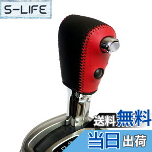 �y���������z�g���R���[��EX C26/C27�Z���i�ENV350�L�����o�� DIY�V�t�g�m�u�{�v���փL�b�g �F�F��x��x��