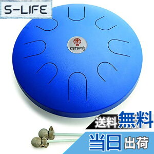 �y���������zSOUND KING �X�e�B�[���^���O�h���� �F�F�u���[�A�T�C�Y�F16�C���`