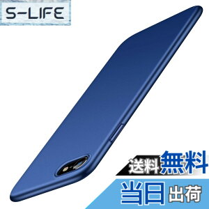 �y���������z�����E�}�b�g�����zTORRAS iPhone se3 �P�[�X ��3���� iPhone se 2�E8�E7 �P�[�X ���^ 4.7�C���` �Ή� PC [ �K���X�t�B�����t��] �w��h�~ �C�菝�h�~ �ϏՌ��J�o�[ (�l�C�r�[�u���[) Wisdom Se