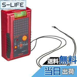 �y���������z�����H�� �}�O�l�b�g�A�b�^�[(R) (�����x�^�C�v)(���ΒT�m��) BUT-SP �F�F�d�ݗp���i
